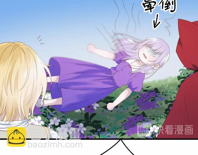 次元旋风系列 第七弹(1/2)-第185话