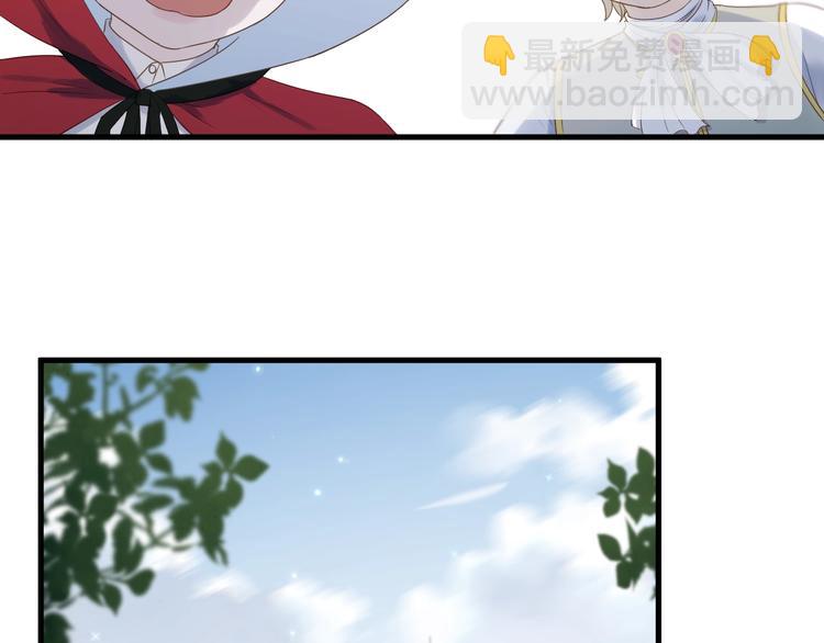 次元旋风系列 第七弹(1/2)-第185话