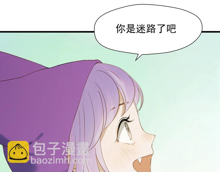 第24话 她变了(1/2)-第187话
