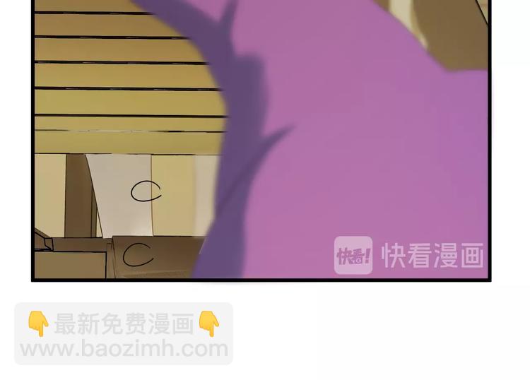 第24话 她变了(1/2)-第187话