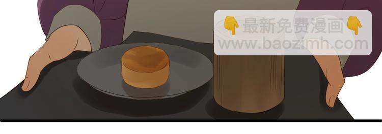 第24话 她变了(1/2)-第187话