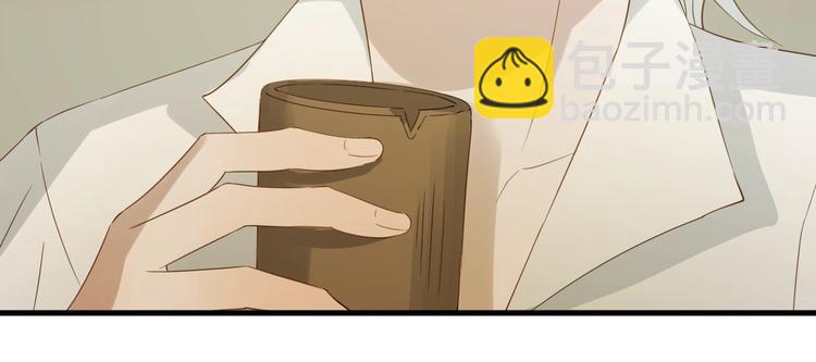第24话 她变了(1/2)-第187话