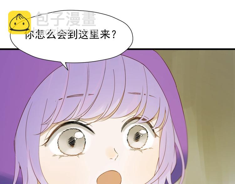 第24话 她变了(1/2)-第187话