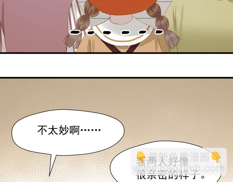 第26话 真心(1/2)-第189话