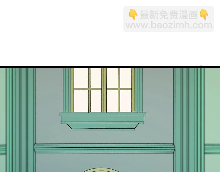 第26话 真心(1/2)-第189话