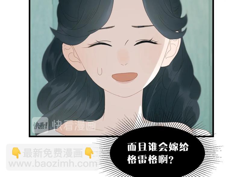 第26话 真心(1/2)-第189话