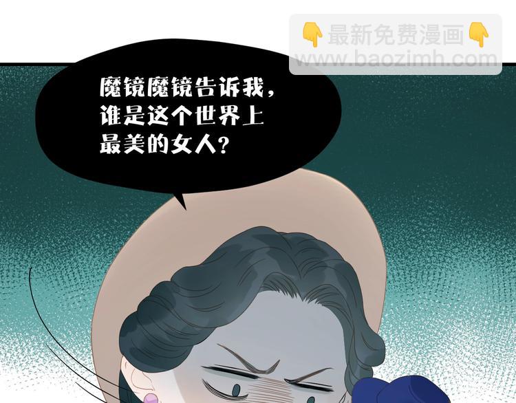 第26话 真心(1/2)-第189话