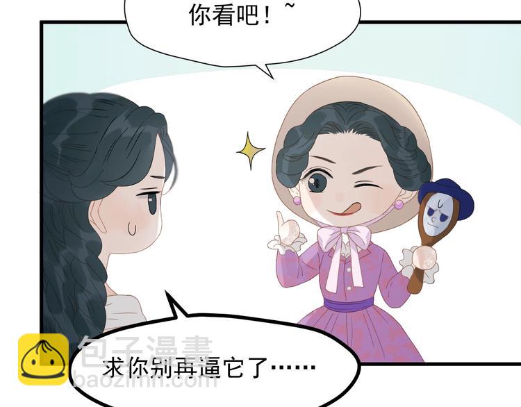 第26话 真心(1/2)-第189话