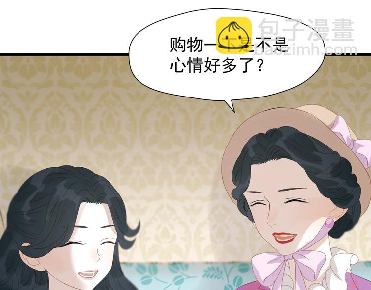 第26话 真心(1/2)-第189话