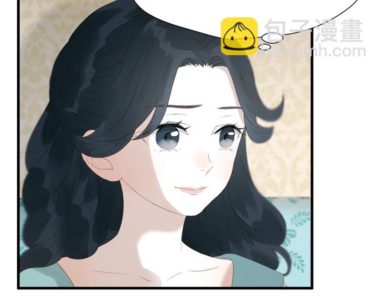 第26话 真心(1/2)-第189话