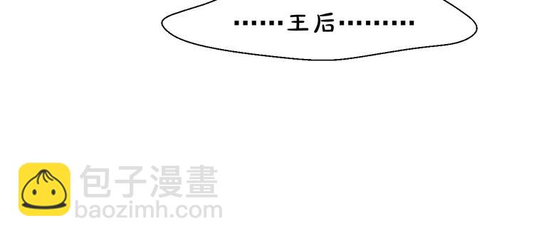 第28话 公主到访(1/2)-第191话