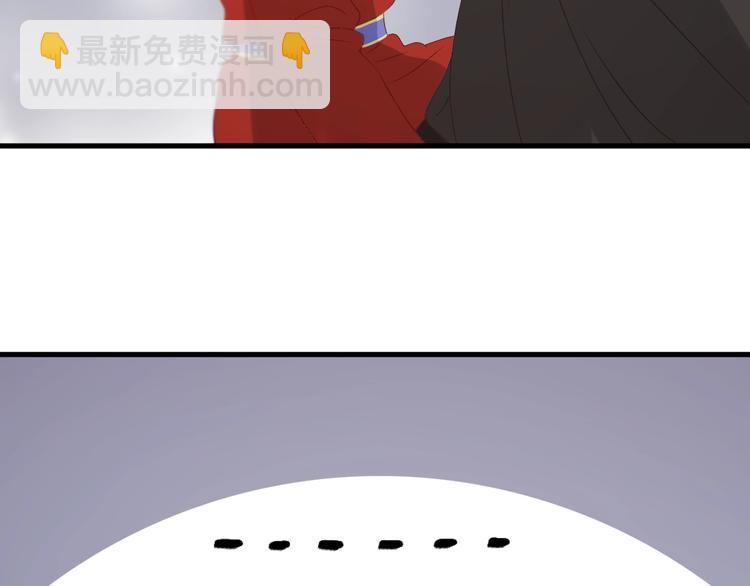 第30话 真相(1/2)-第193话