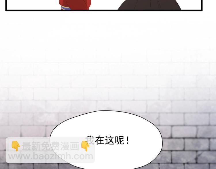 第30话 真相(1/2)-第193话