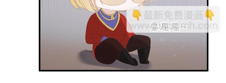 第30话 真相(1/2)-第193话