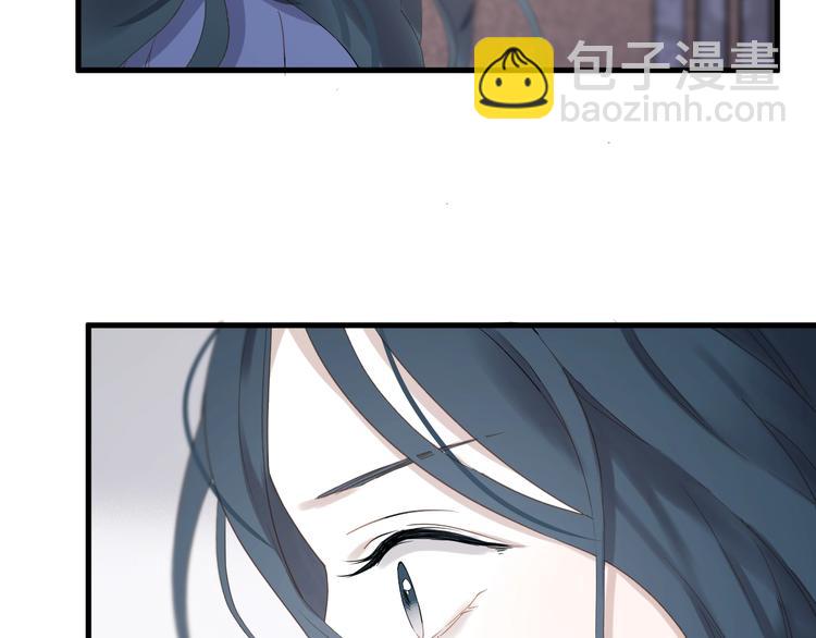 第30话 真相(1/2)-第193话