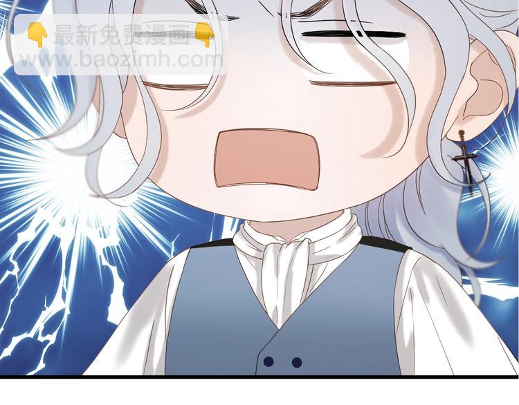 会员提前看两话-第195话