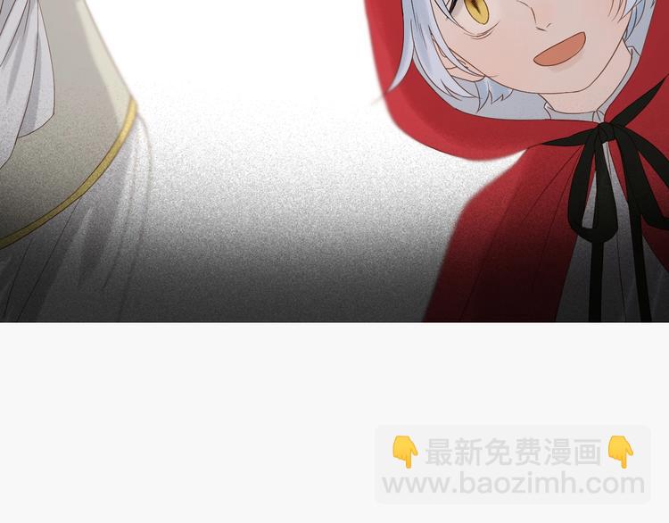 会员提前看两话-第195话