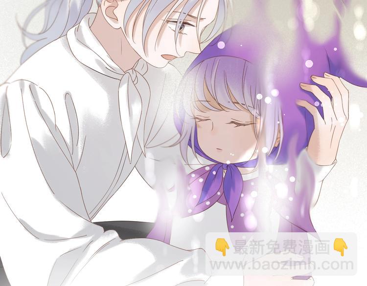 会员提前看两话-第195话