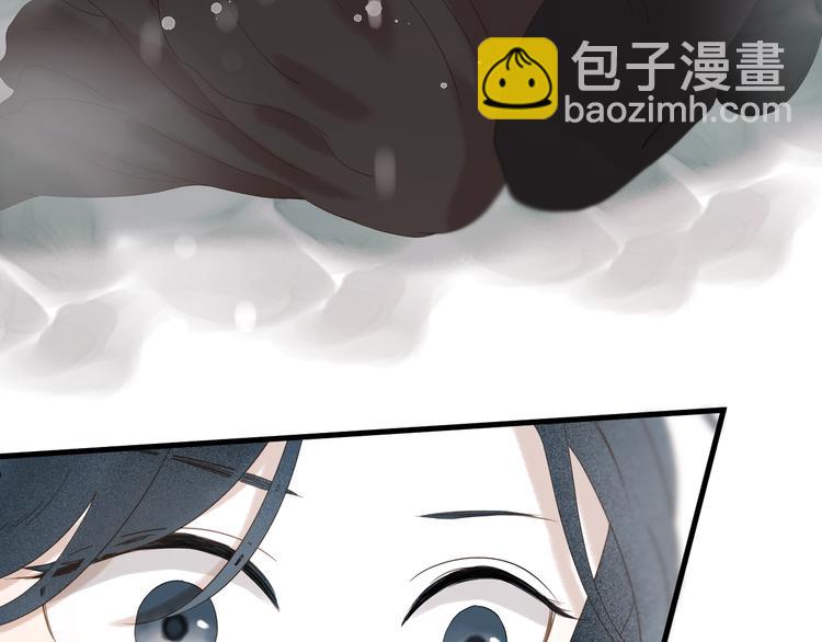 第33话 回归(1/2)-第197话