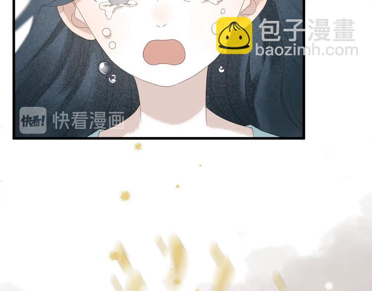 第33话 回归(1/2)-第197话