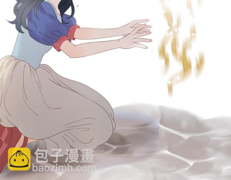 第33话 回归(1/2)-第197话
