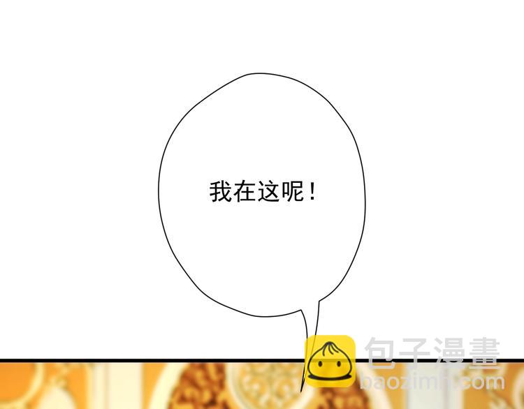 第33话 回归(1/2)-第197话