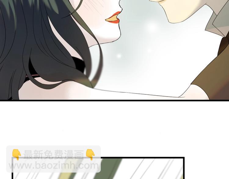 第35话 她哭了(1/2)-第199话