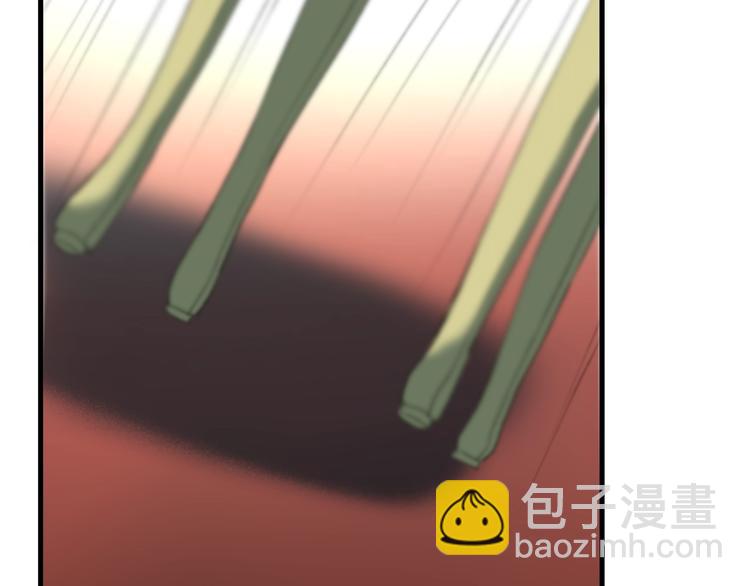 第35话 她哭了(1/2)-第199话