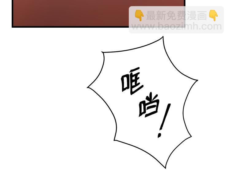 第35话 她哭了(1/2)-第199话
