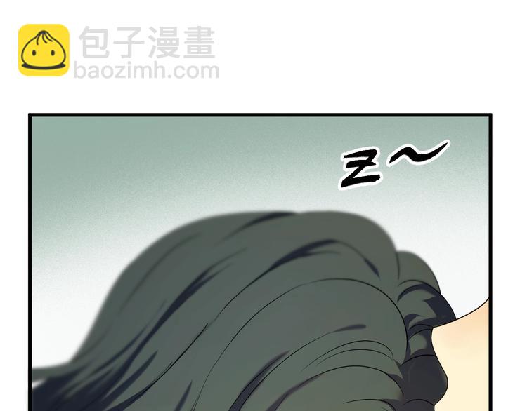 第35话 她哭了(1/2)-第199话