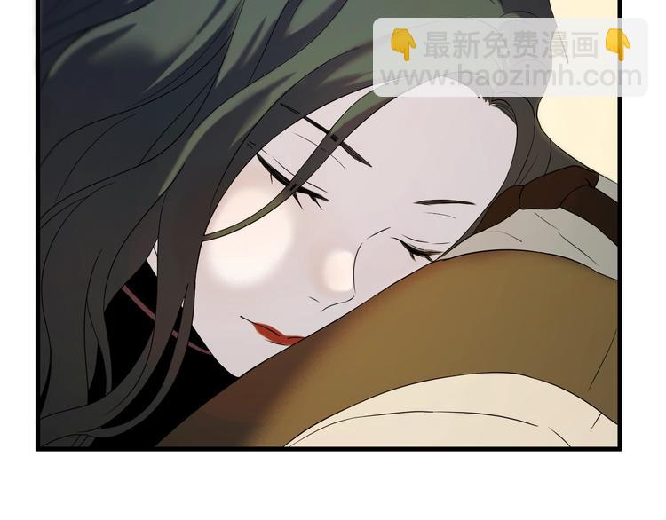 第35话 她哭了(1/2)-第199话