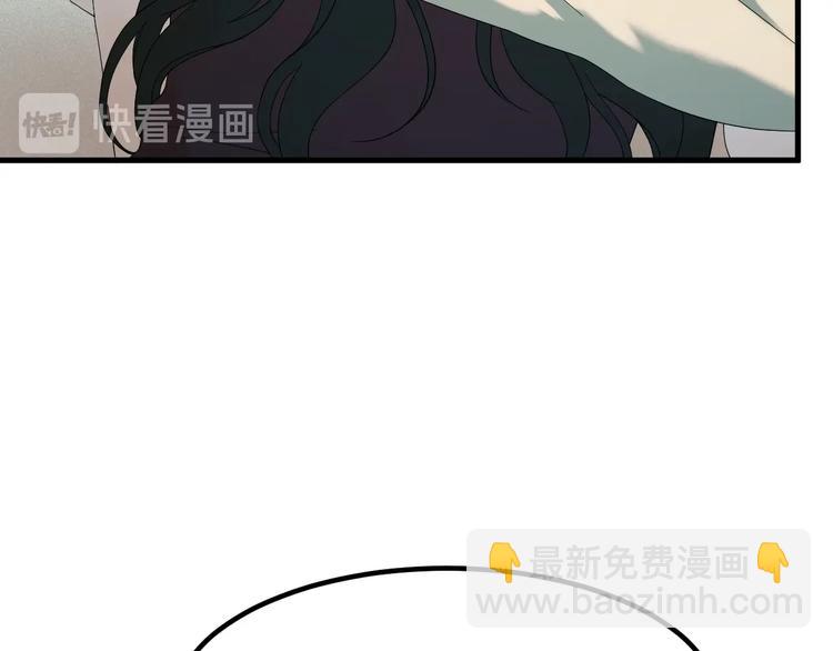 第35话 她哭了(1/2)-第199话