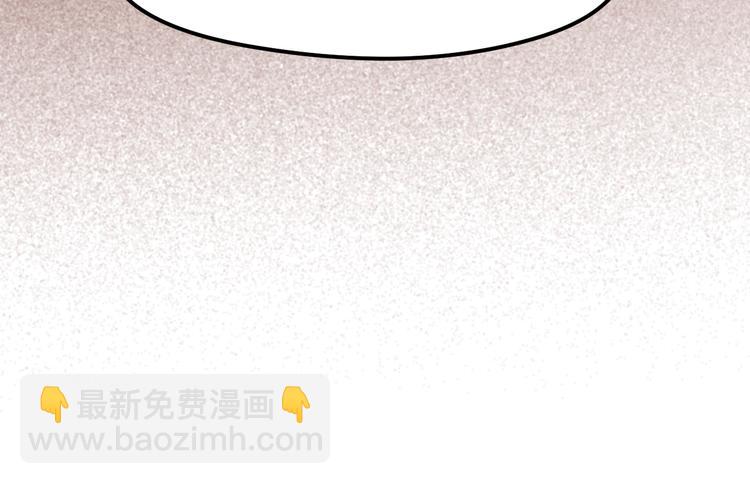 第35话 她哭了(1/2)-第199话