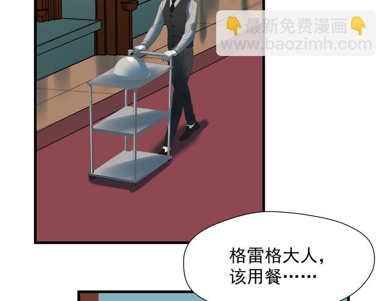 第35话 她哭了(1/2)-第199话