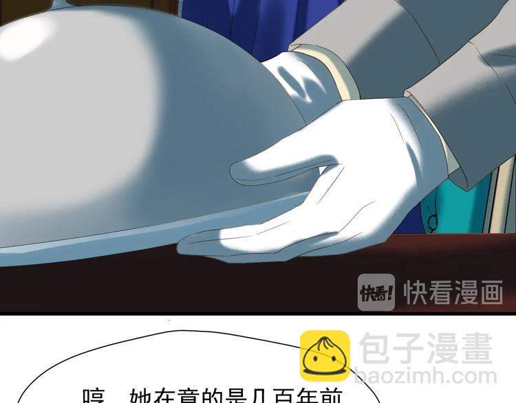 第35话 她哭了(1/2)-第199话