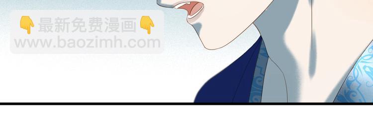 第35话 她哭了(1/2)-第199话