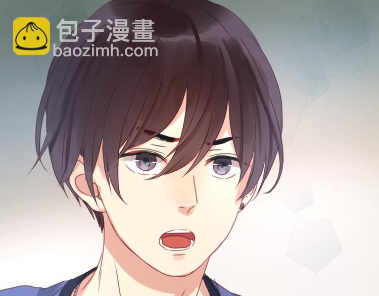 第3话 我来抚养他吧！(1/2)-第3话