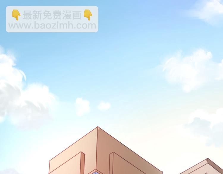 第3话 我来抚养他吧！(1/2)-第3话
