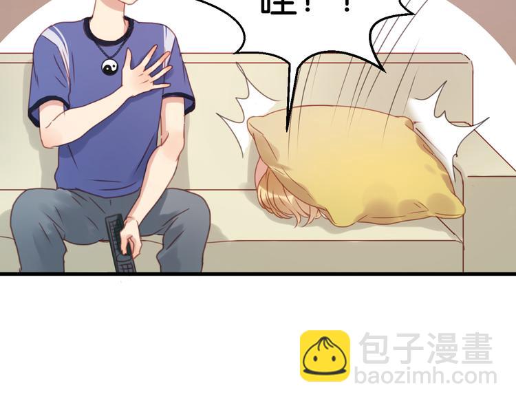 第3话 我来抚养他吧！(1/2)-第3话