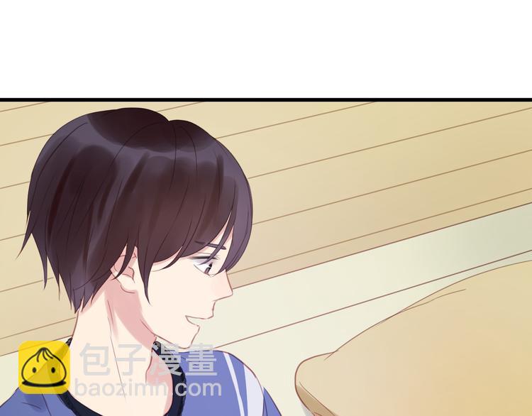 第3话 我来抚养他吧！(1/2)-第3话