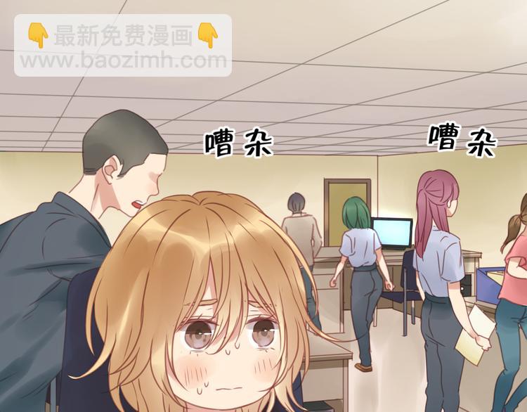 第3话 我来抚养他吧！(1/2)-第3话