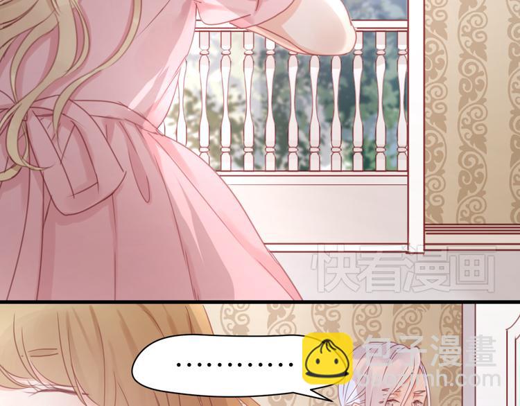 第21话 希望不再离开你(1/2)-第21话