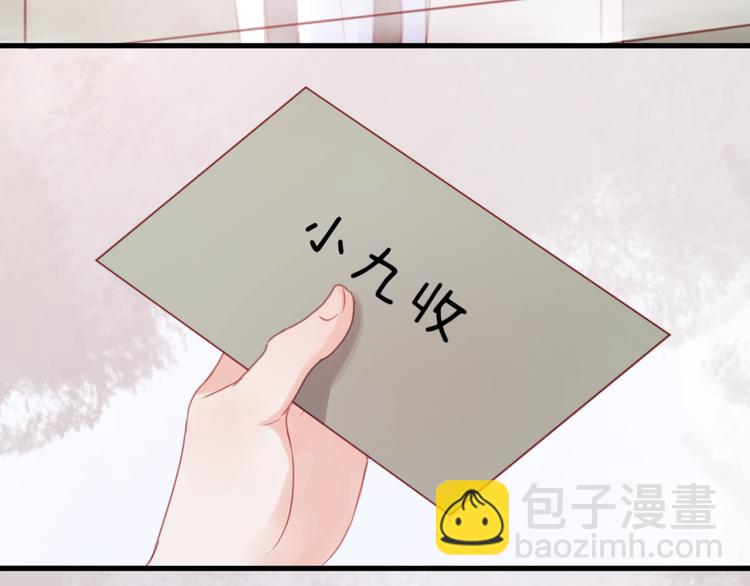 第21话 希望不再离开你(1/2)-第21话