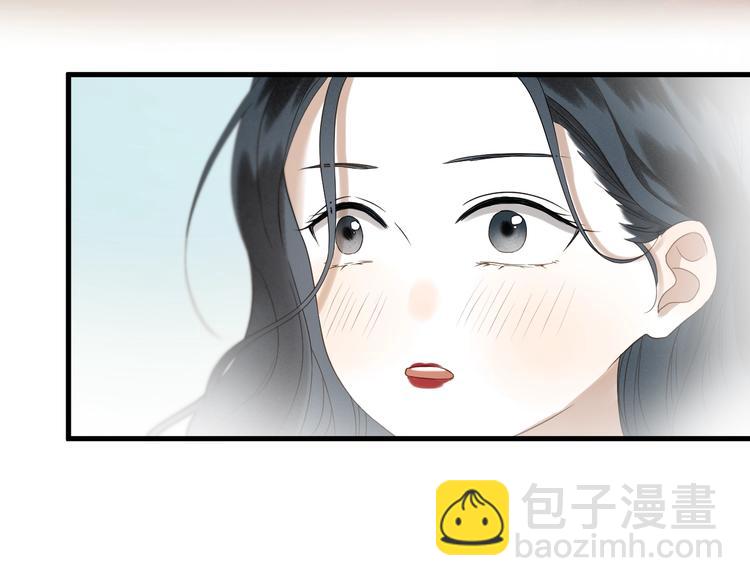 第37话 求婚！？(1/2)-第201话