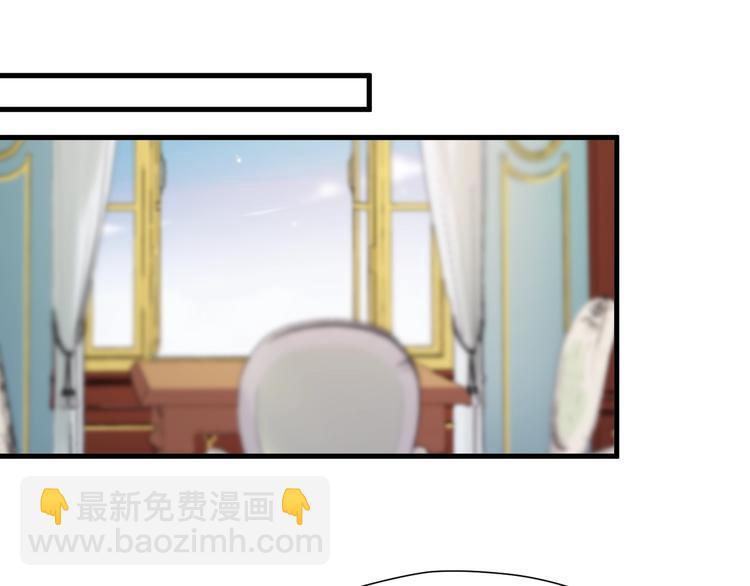 第37话 求婚！？(1/2)-第201话