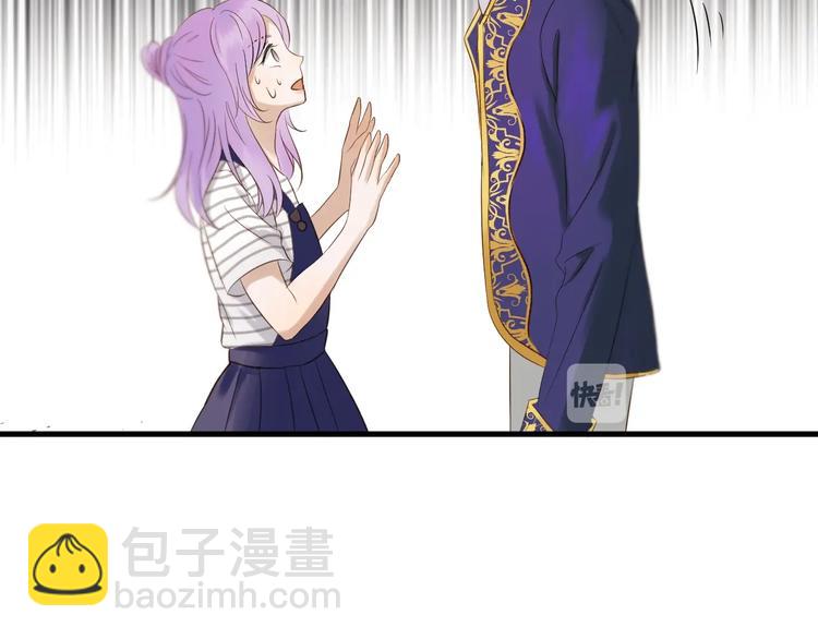 第37话 求婚！？(1/2)-第201话