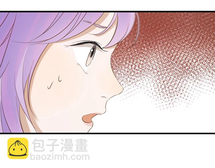 第37话 求婚！？(1/2)-第201话