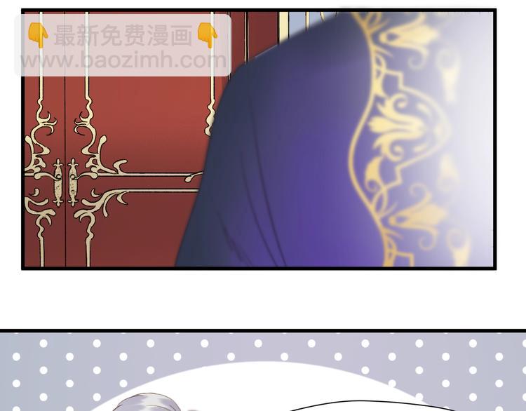 第37话 求婚！？(1/2)-第201话