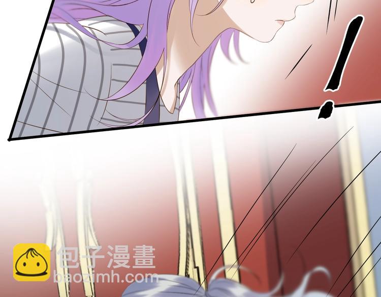 第37话 求婚！？(1/2)-第201话