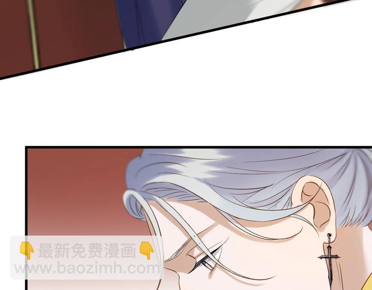 第37话 求婚！？(1/2)-第201话